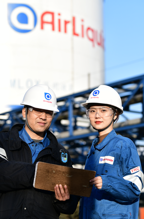 Air Liquide Plant in Hangzhou, Zhejiang Province, China